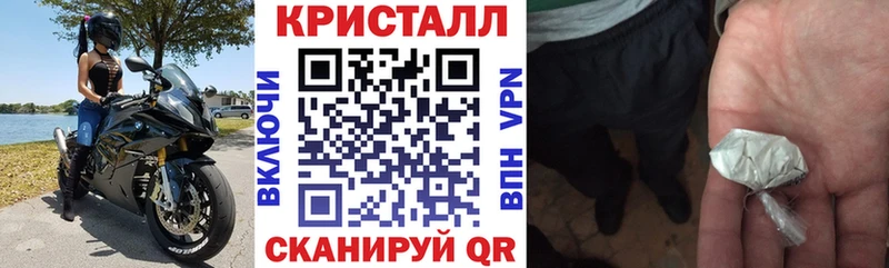 Купить закладки  Кашин  Amphetamine 97% 