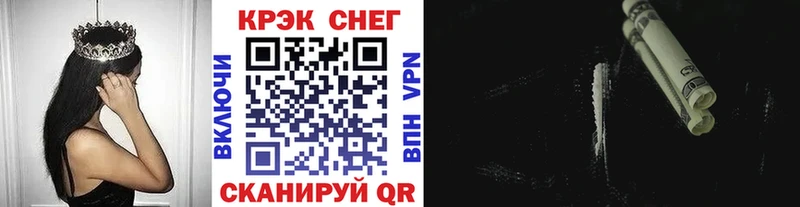 Кокаин 98%  Купить где  Кашин 