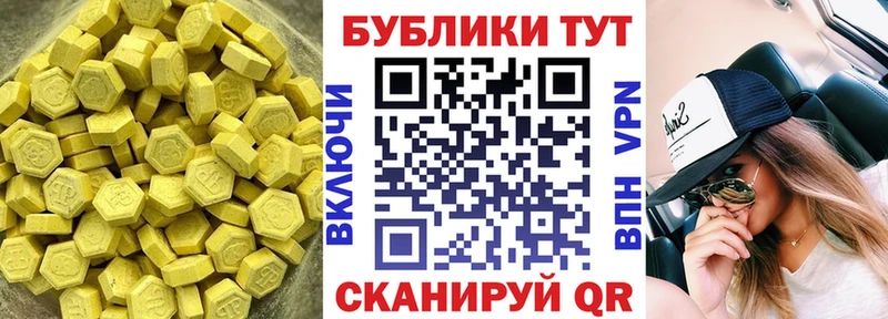 Купить где  Кашин  Экстази mix 