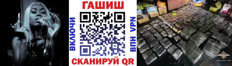 Купить где  Кашин  ГАШ ice o lator 