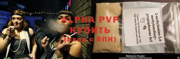 кокаин VHQ Медвежьегорск