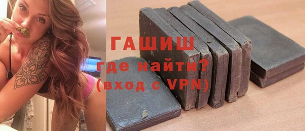 кокаин VHQ Медвежьегорск