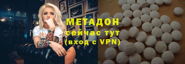 дмт Мегион