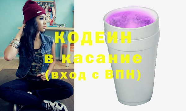 кокаин VHQ Медвежьегорск