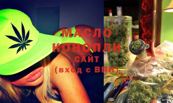 кокаин VHQ Медвежьегорск