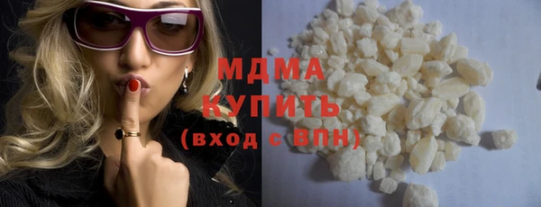 дмт Мегион