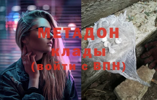 дмт Мегион