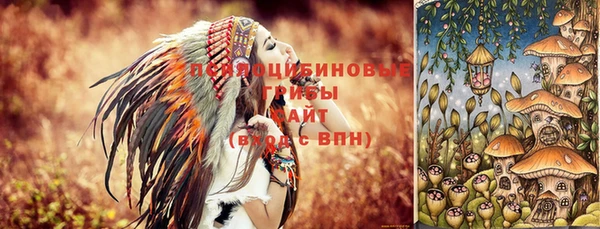 кокаин VHQ Медвежьегорск