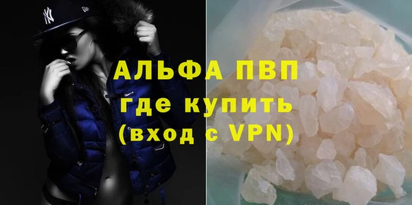 кокаин VHQ Медвежьегорск