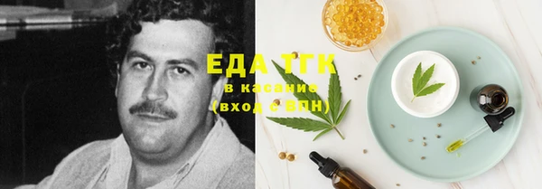 кокаин VHQ Медвежьегорск