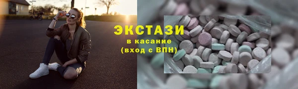 дмт Мегион