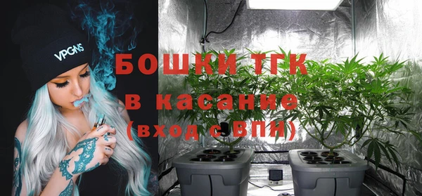 кокаин VHQ Медвежьегорск