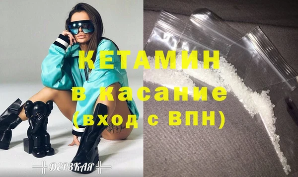 дмт Мегион