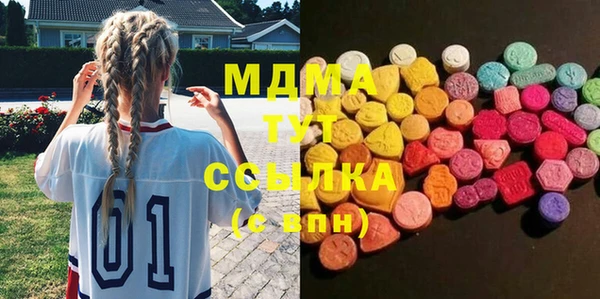 прущая мука Медногорск