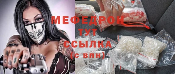 кокаин VHQ Медвежьегорск