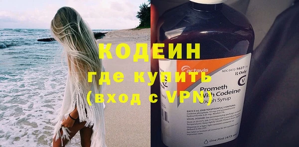 прущая мука Медногорск