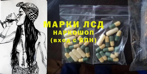 кокаин VHQ Медвежьегорск