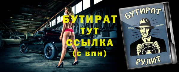кокаин VHQ Медвежьегорск