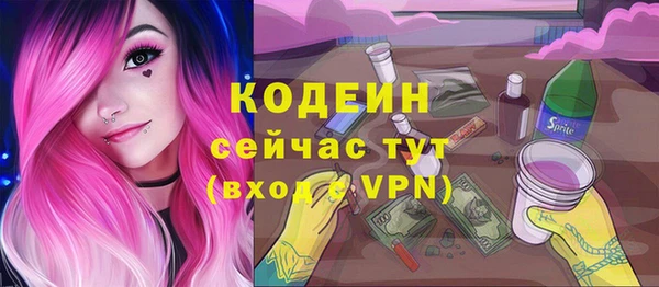 прущая мука Медногорск