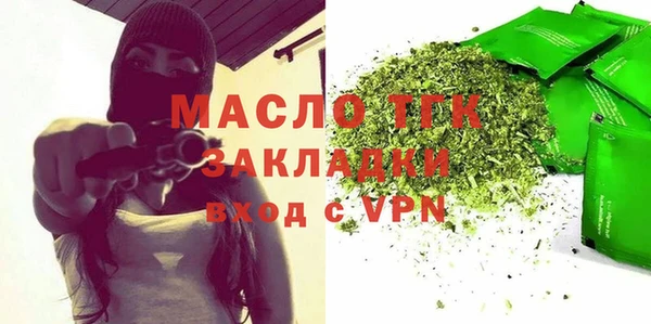дмт Мегион