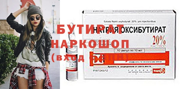 кокаин VHQ Медвежьегорск