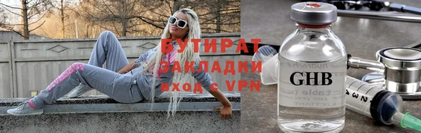 дмт Мегион