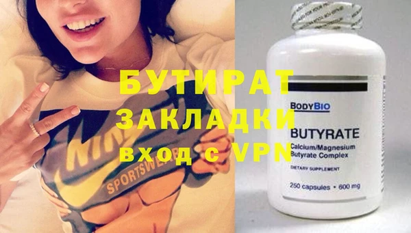 дмт Мегион