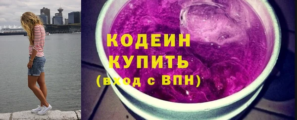 прущая мука Медногорск