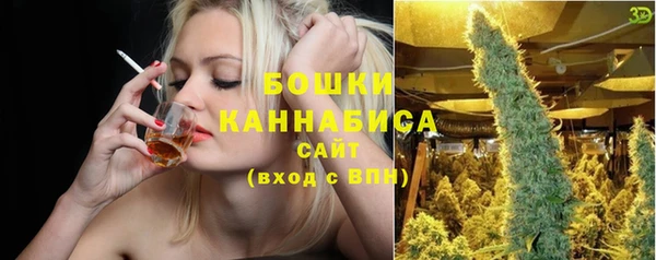 прущая мука Медногорск