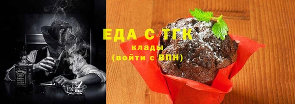 кокаин VHQ Медвежьегорск