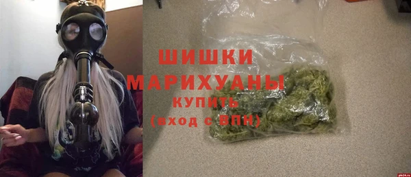кокаин VHQ Медвежьегорск