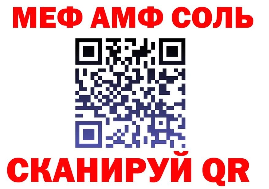 МЕФ 4 MMC маркетплейс это MEGA Кашин
