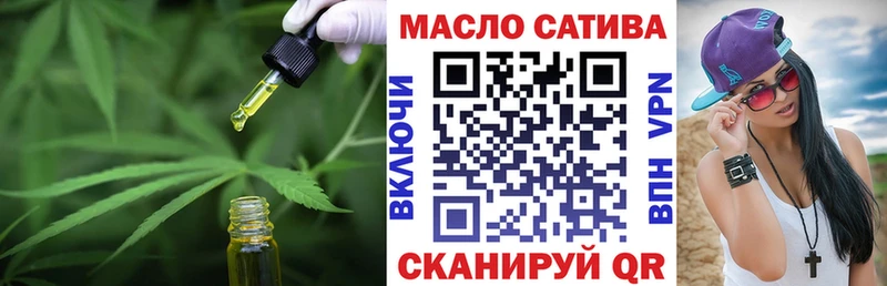 Купить  Кашин  Дистиллят ТГК гашишное масло 
