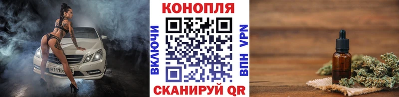 Купить где  Кашин  МАРИХУАНА Bruce Banner 
